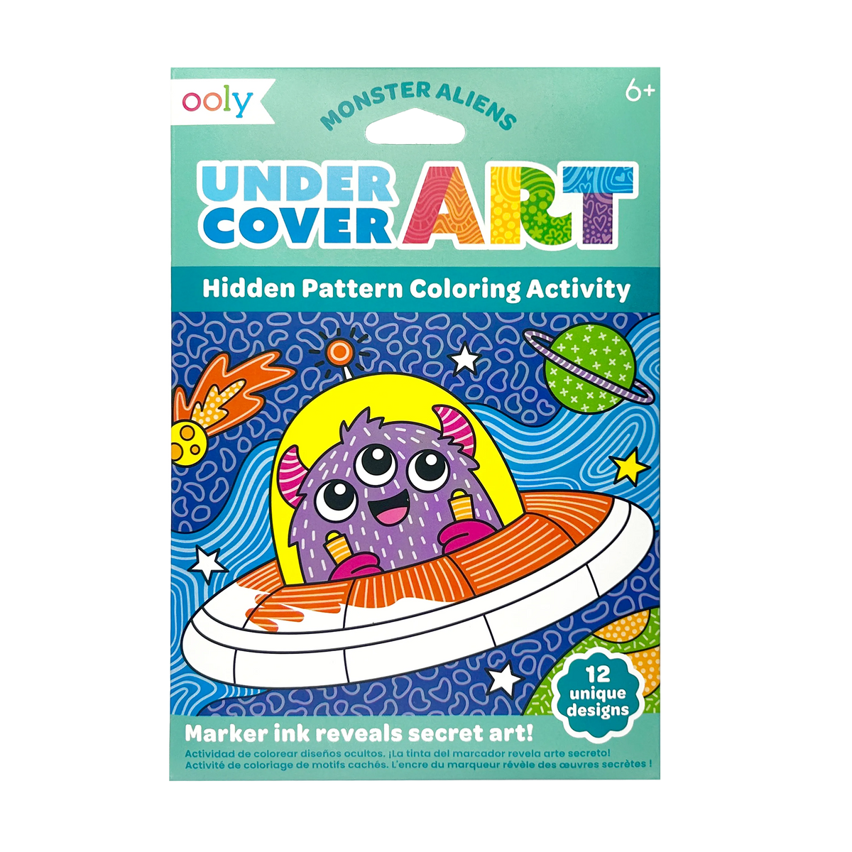Ooly UnderCover Art - Persnickety Shop