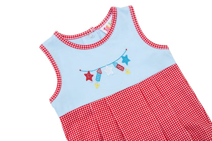 Jellybean Star Spangled Banner Bubble